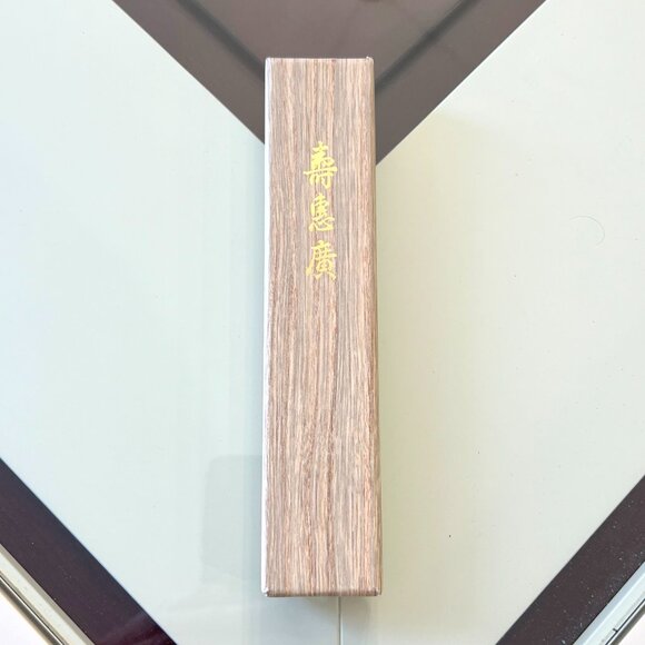 Japanese Hand Crafted Natural Wood Handle 11" Span Handheld Fan! - Picture 8 of 10